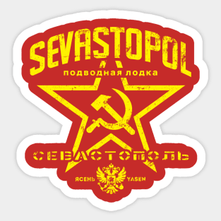 Sevastopol Sticker